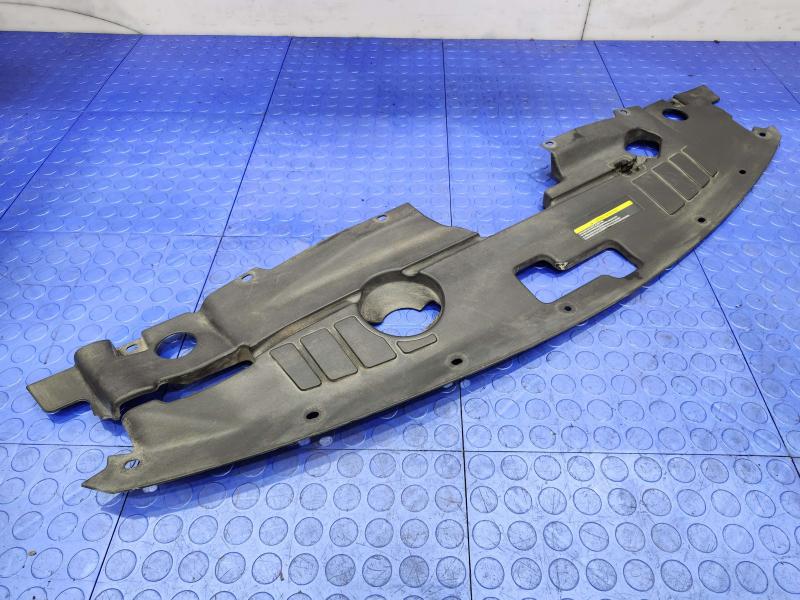 2013 Nissan Pathfinder Misc Ebay Parts