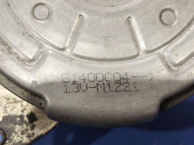 2022 Subaru Crosstrek Electric Cooling Motor