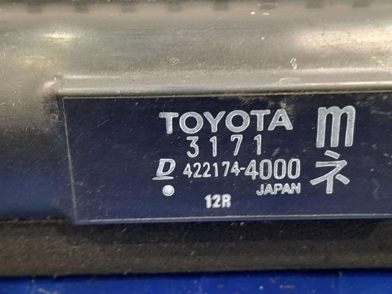 2015 Toyota 4Runner Radiator