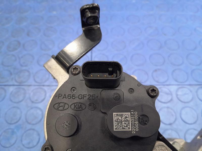 2022 Hyundai Ioniq 5 Misc Ebay Parts