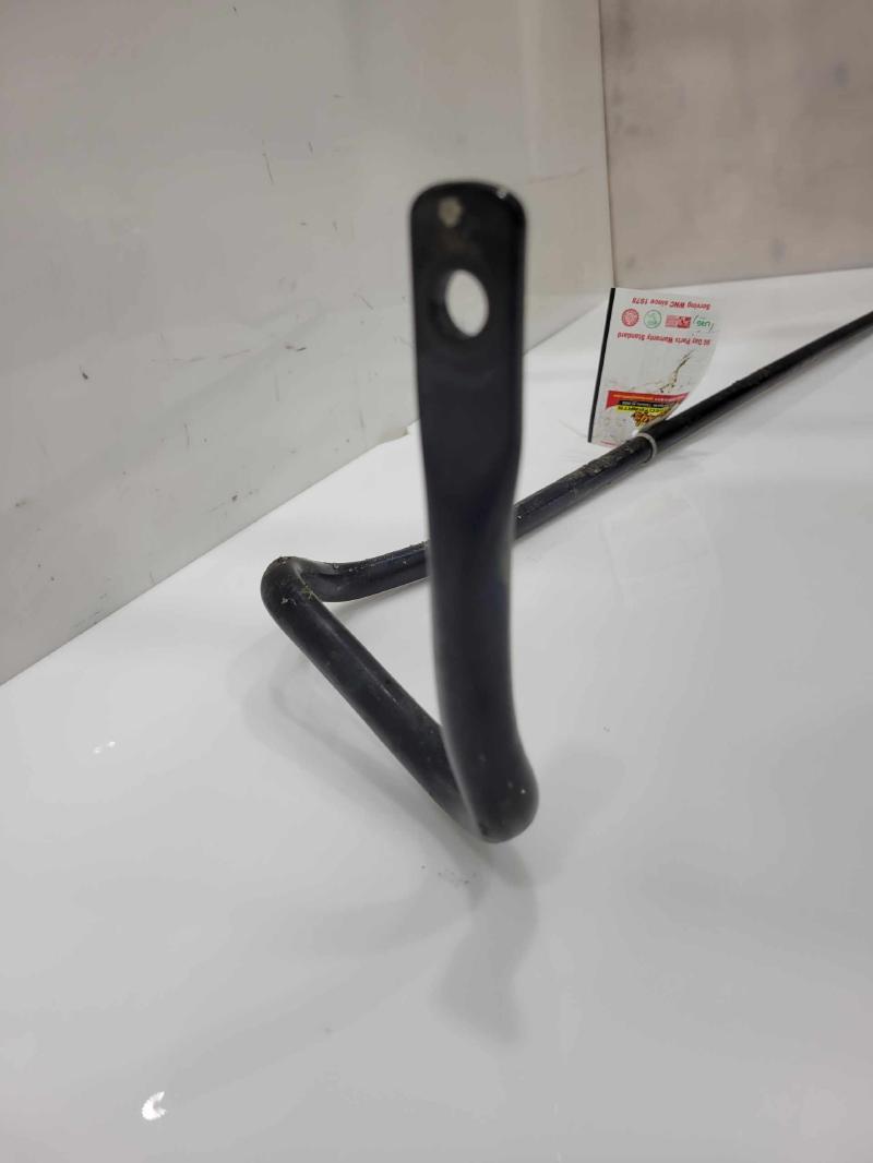 2014 Chrysler 300 Stabilizer Bar