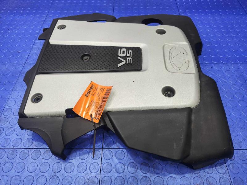 2008 Infiniti G35 Engine Cover