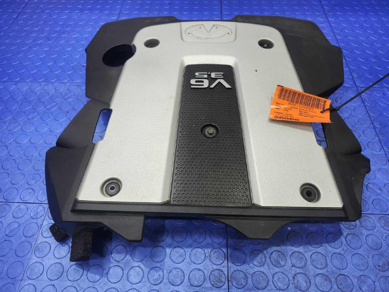 2008 Infiniti G35 Engine Cover