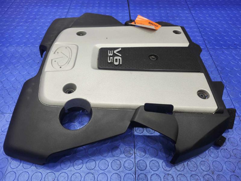 2008 Infiniti G35 Engine Cover