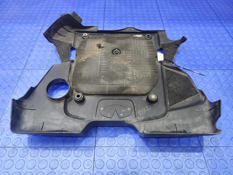 2008 Infiniti G35 Engine Cover