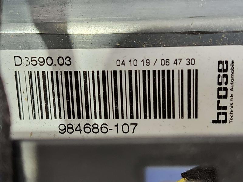 2020 Land Rover Discovery Sport Seat Track