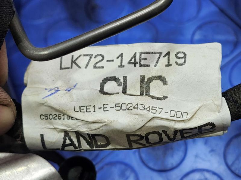 2020 Land Rover Discovery Sport Seat Track