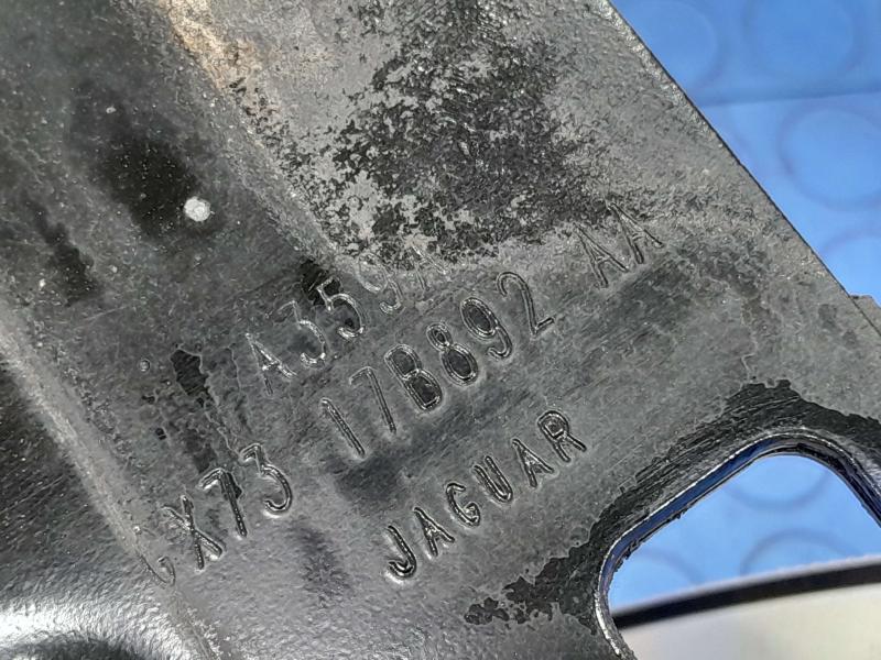2018 Jaguar XE Rear Bumper Reinforcement