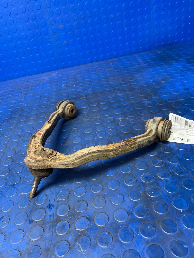 2000 GMC Sierra 1500 Upper Control Arm Front