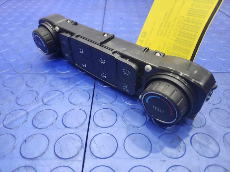 2016 Chevrolet Colorado Heater A/C Control