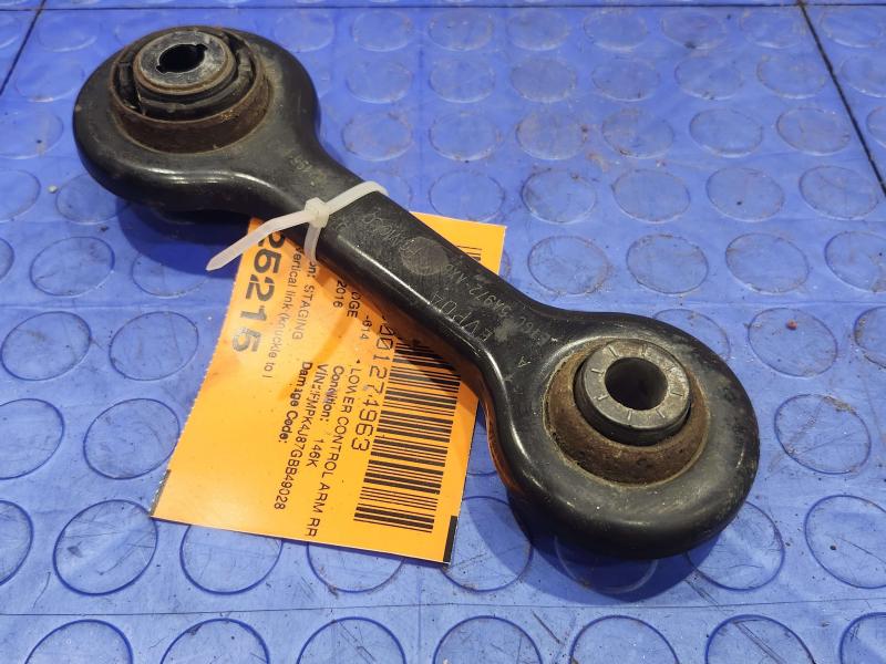 2016 Ford Edge Lower Control Arm Rr