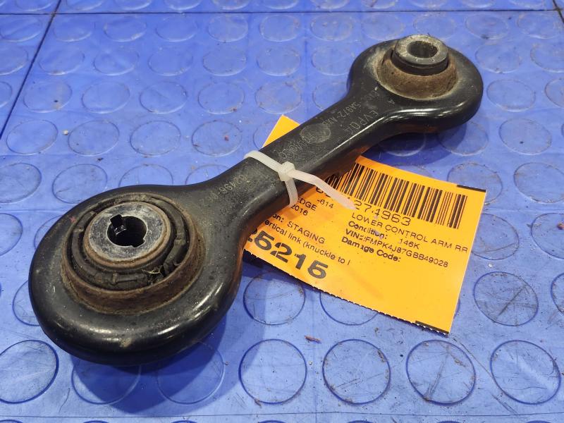 2016 Ford Edge Lower Control Arm Rr
