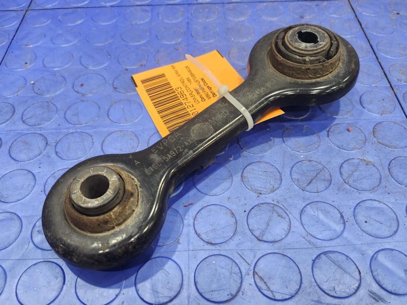 2016 Ford Edge Lower Control Arm Rr