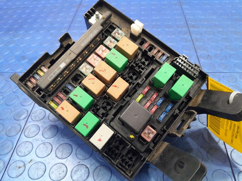 2015 Hyundai Tucson Engine Fuse Box