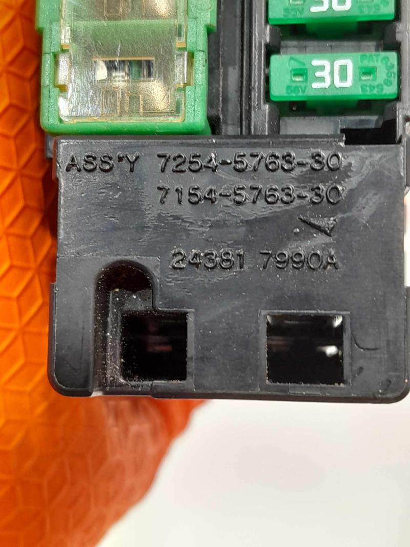 2015 Nissan Pathfinder Engine Fuse Box