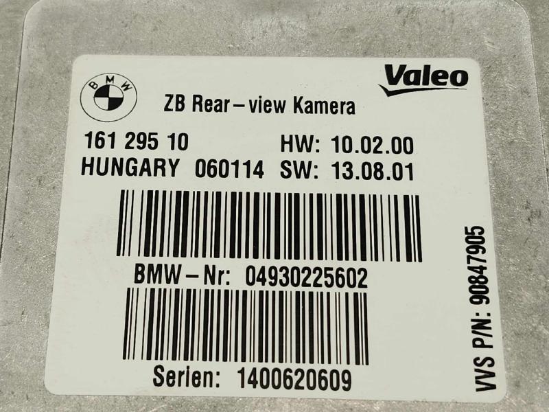 2014-2016 BMW 228i Rear View Camera Control Module Genuine OEM 665316129510