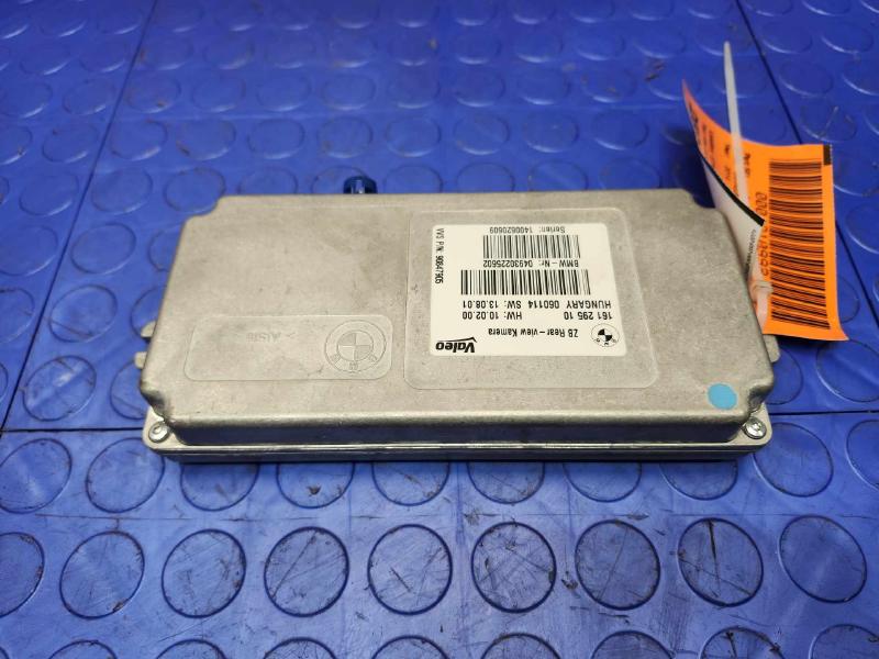 2014-2016 BMW 228i Rear View Camera Control Module Genuine OEM 665316129510