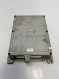 1982 Jaguar XJS Engine/Motor Brain Box