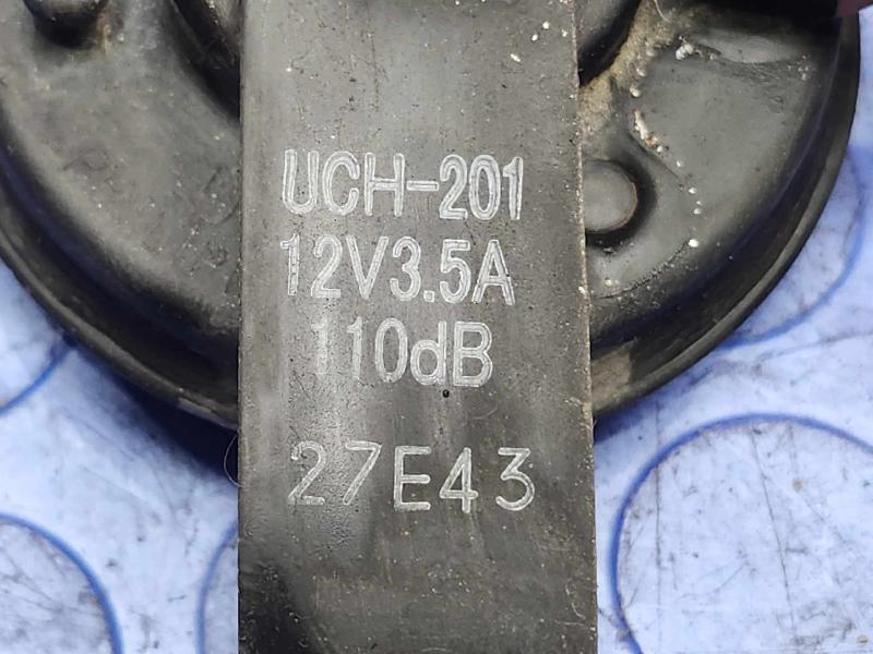 2013-2017 Honda Accord High Note Horn Assembly Genuine OEM 38150SFE013