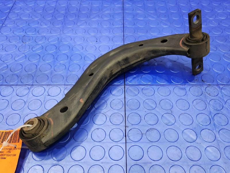 2016 Acura ILX Upper Control Arm Rear