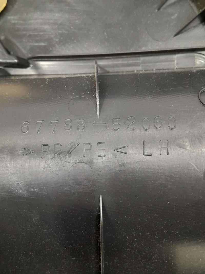 2014 Scion xD Rear Door Trim Panel