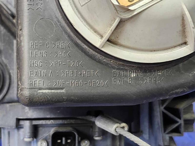 2008 Acura MDX Headlamp Assembly