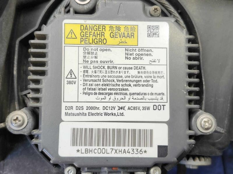 2008 Acura MDX Headlamp Assembly