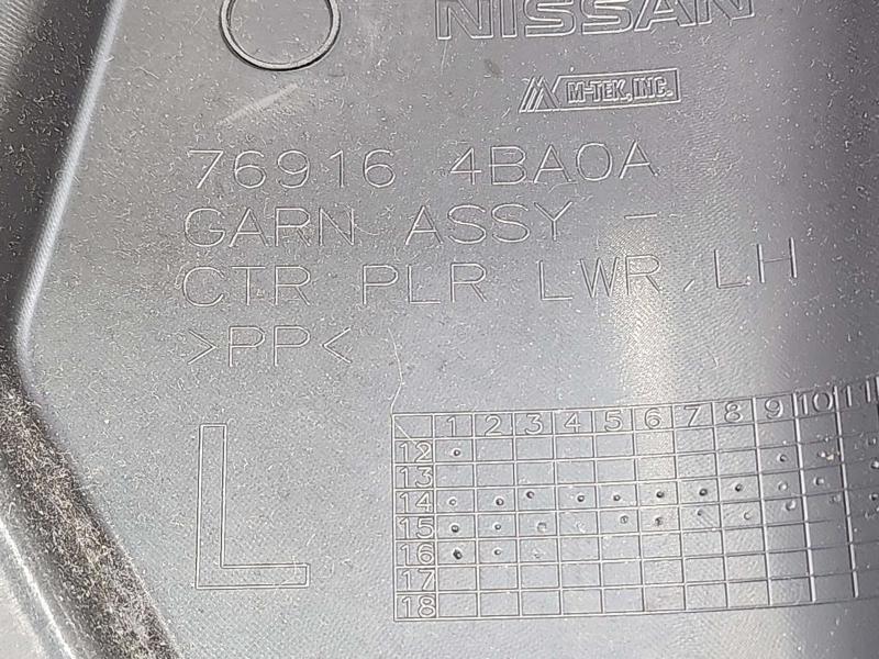 2016 Nissan Rogue Misc Ebay Parts