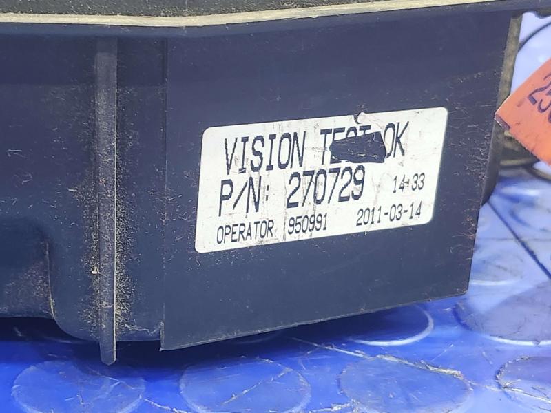 2011 Maserati Quattroporte Engine Fuse Box