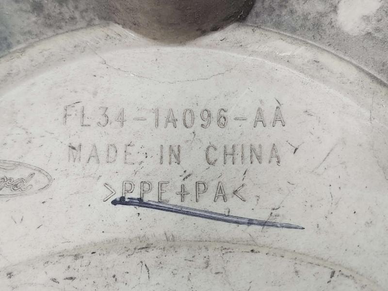 2015 Ford F-150 Center Cap