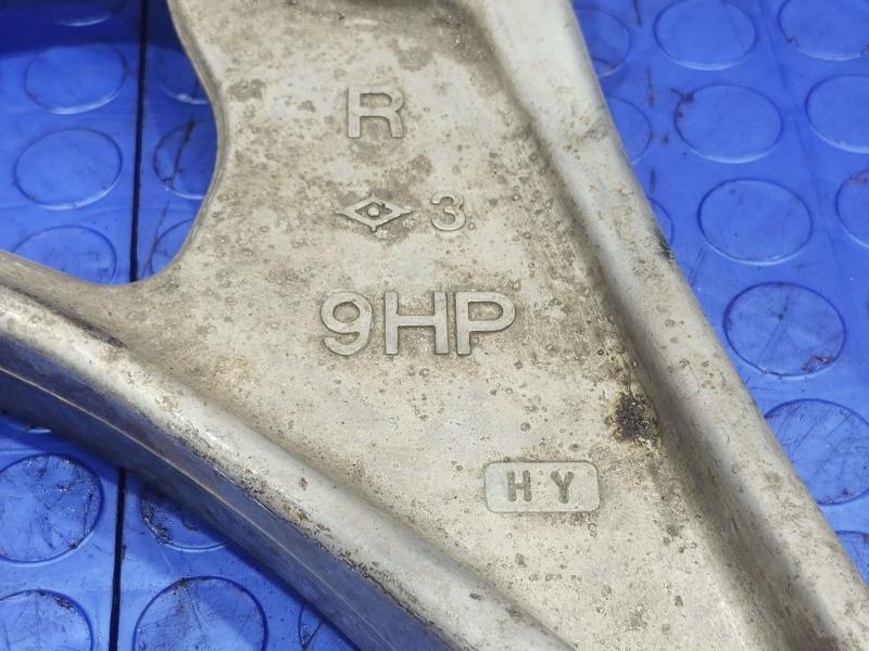 2018 Nissan Maxima Lower Control Arm Front