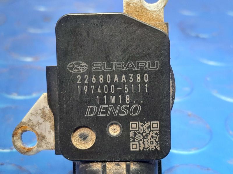 2011 Subaru Forester Air Flow Meter