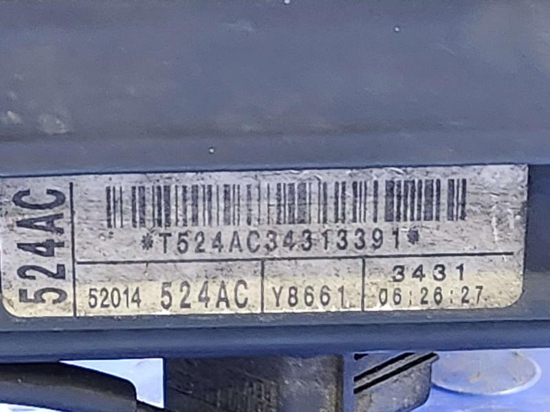 2011-2020 Jeep Grand Cherokee Engine Cooling Fan Assembly OEM 55037992AD