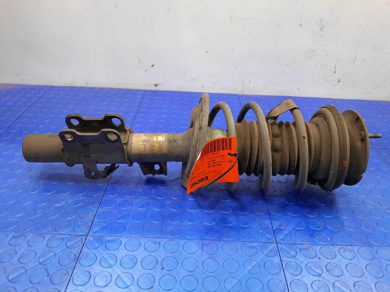 2013 Cadillac ATS Strut Assembly