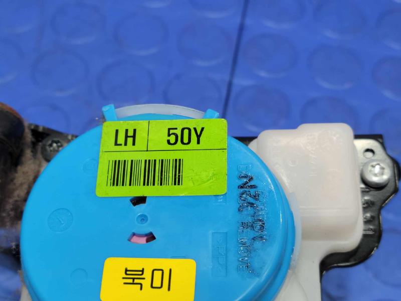 2016 Kia Sedona Front Seat Belt