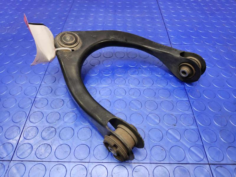 2014 Lexus IS 250 Upper Control Arm Front