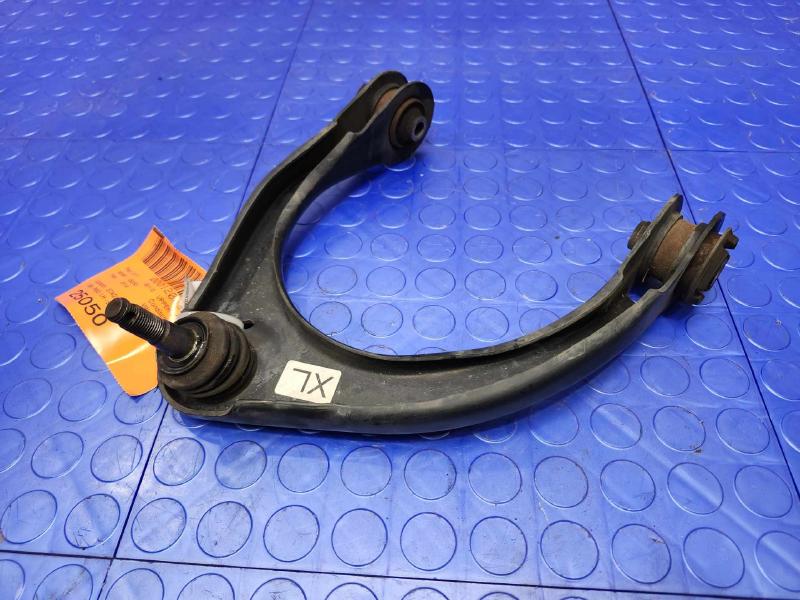 2014 Lexus IS 250 Upper Control Arm Front
