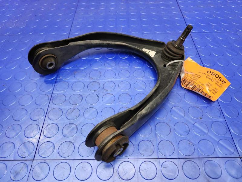 2014 Lexus IS 250 Upper Control Arm Front