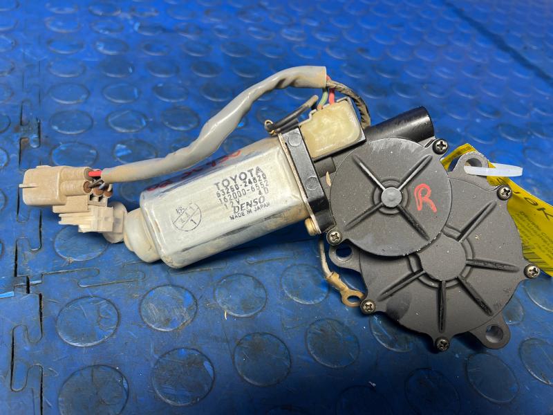 2002 Lexus SC430 Convert. Lift Motor