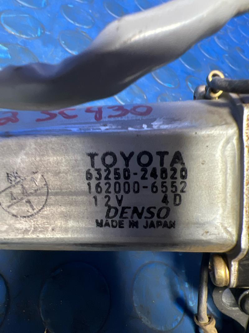2002 Lexus SC430 Convert. Lift Motor