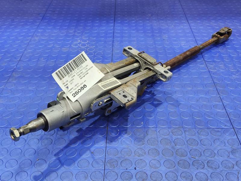 2015-2017 Chrysler 200 Steering Column - Bare Genuine OEM 68193027AD
