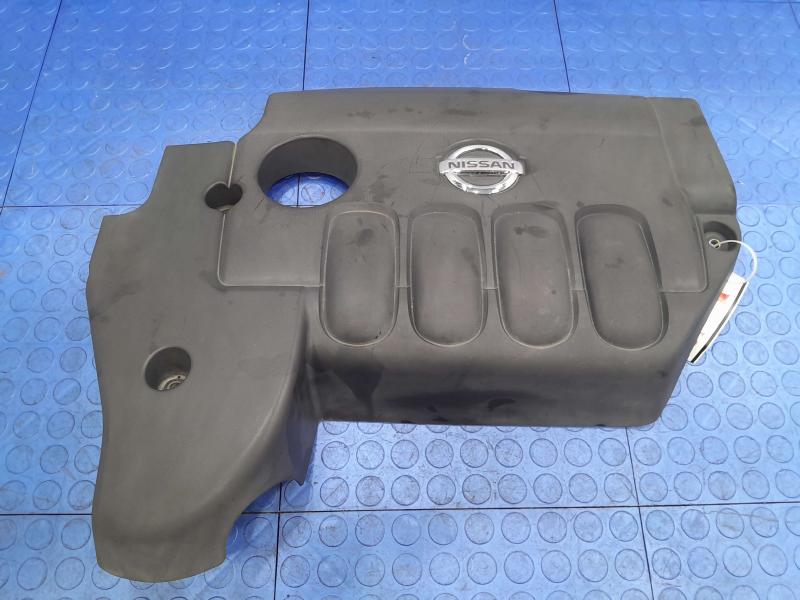 2007 Nissan Altima Engine Cover