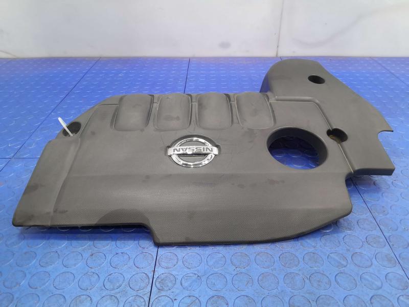 2007 Nissan Altima Engine Cover