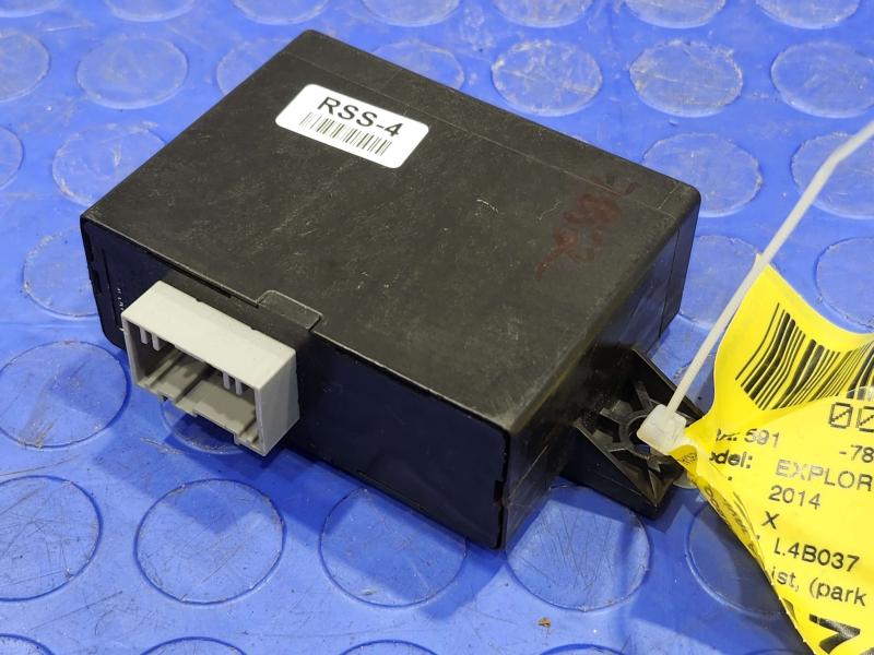 2014-2015 Ford Explorer Park Assist Control Module Genuine OEM DA5T-15K866-EA