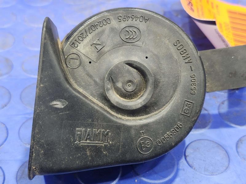 2015-2017 Chrysler 200 Low Note Horn Assembly Genuine OEM 68207362AB
