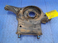 2015 Nissan Altima Lower Control Arm Rr