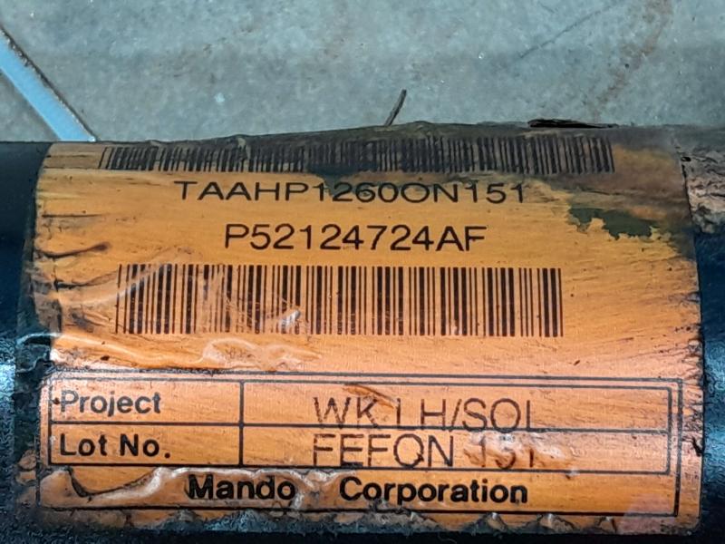 2011 Jeep Grand Cherokee Steering Gear (Incl. Rack)