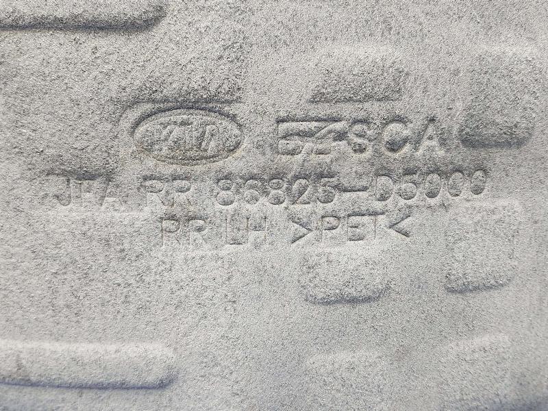 2017 Kia Optima Inner Fender Liner