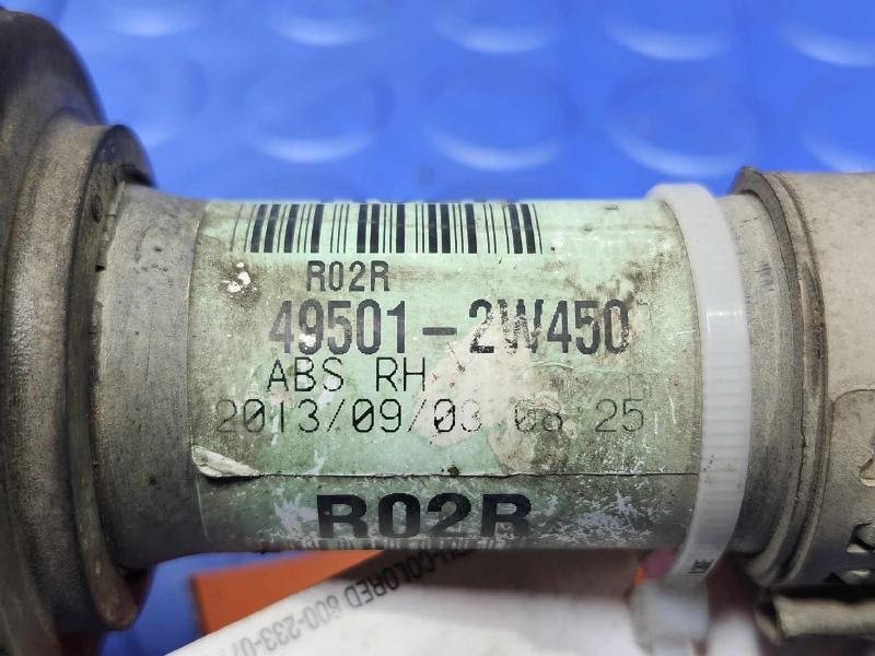 2013 Hyundai Santa Fe Axle Shaft