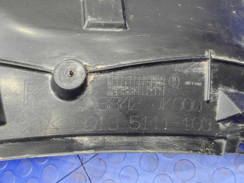 2008 Infiniti G35 Inner Fender Liner